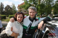 Rallye Český Krumlov: Startovní rampa